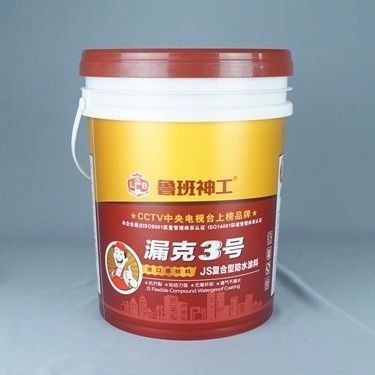 Recyclable Food Safe 5 Gallon Pails White 5 Gal Bucket OEM ODM